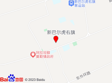 佳乐宝超市