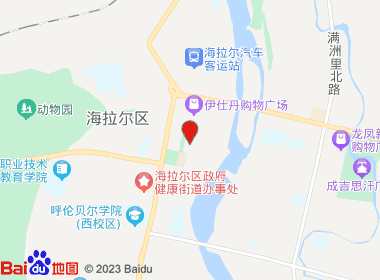 鑫蓝翔超市