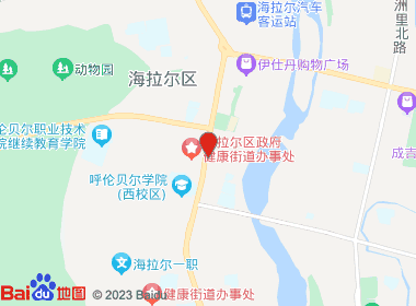 盛蜂塬涮烤烟酒集合店