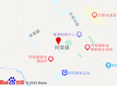 鼎兴烟酒茶(向阳路店)