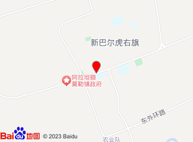 家多宝超市(八一小区店)