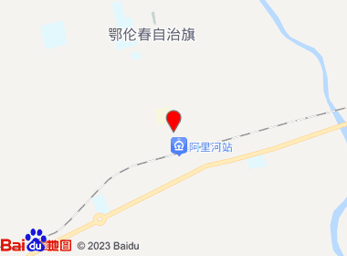 隆旺达商店