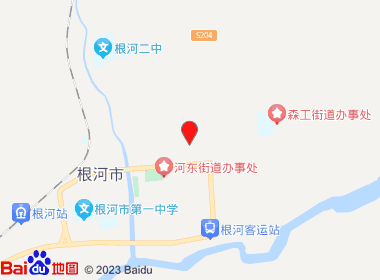 君来旺商店