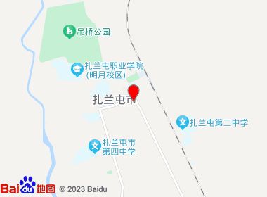 鑫兴烟酒商店