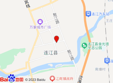 益家便利店(百凤花园店)