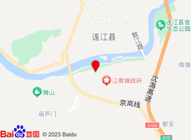 福亿家便利店