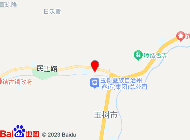 名优超市