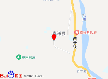 行运综合商店