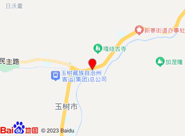 众旺超市(琼龙路店)