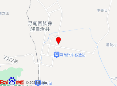 阳光便利店（海秀街）