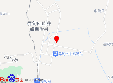 鑫鑫便利店