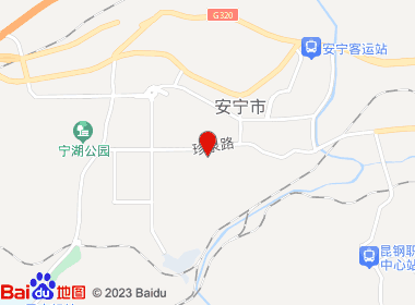 安宁锐兴烟酒店