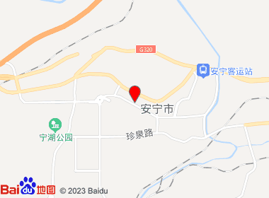 丽華烟酒店(华西巷)