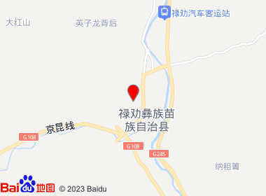 鸿吉百货店