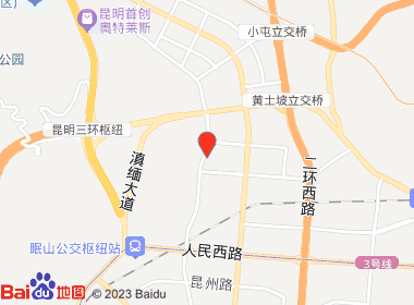 立景欣卷烟(西秀园店)