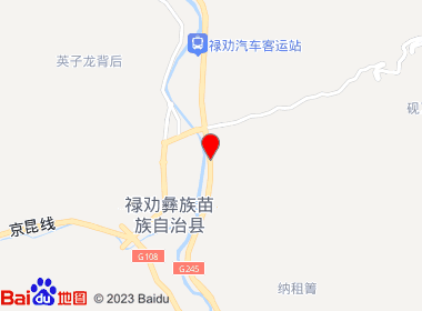 小橙子便利店