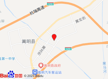 杨文烟酒店