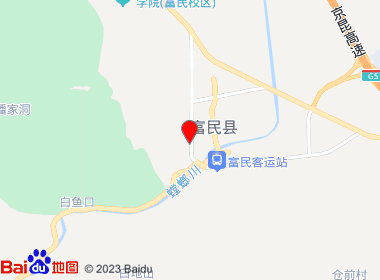 正明超市(环城西路店)