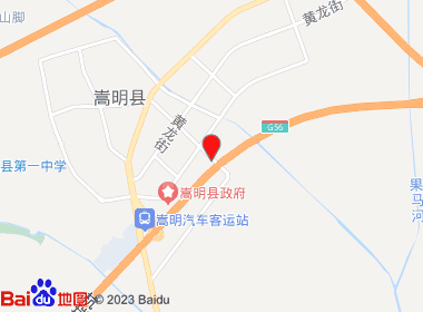 佳威烟酒商行(水真路店)