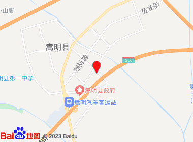 嵩明誉程香烟门市