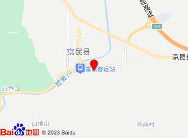 宏达经营部(环城南路店)