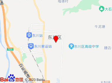 忠骏超市(驼峰店)