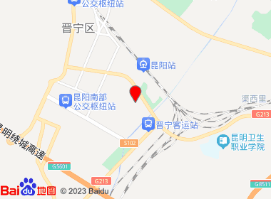 久祥便利店