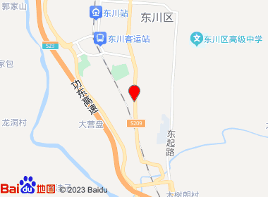 星辰商店