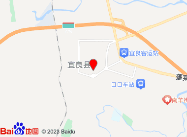 兴顺商店(花园街店)