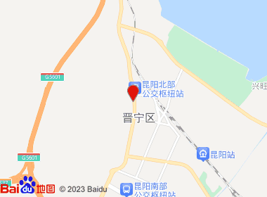 德厚烟酒店