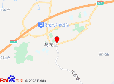 盛达经营部(启秀街店)