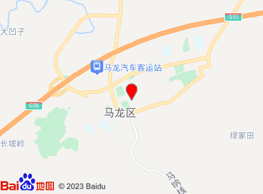 万邦商行(启秀街店)