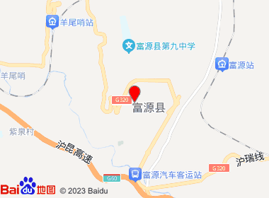 欣锐百货店