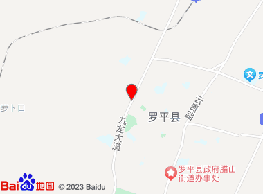 鑫鑫烟酒茶(振兴西路店)