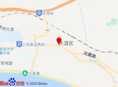 顺心超市(凤凰镇店)