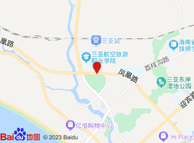 嘉诚惠超市