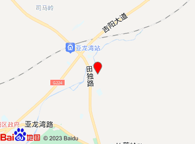 苏兰梅便利店