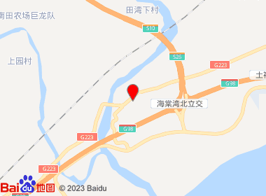 宜嘉超市