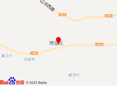 红福批发便利店