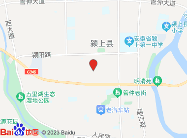 皇府烟酒超市(皇府上郡店)