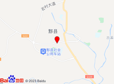 随缘商店(翼然中路)