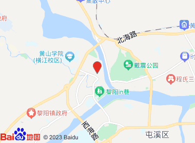 新潘烟酒店