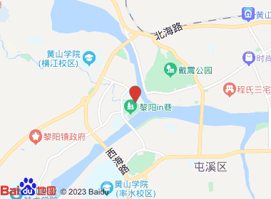 华夏烟酒商行（戴震路）