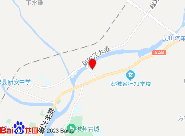 烟酒杂货店