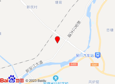 晶叶烟酒超市