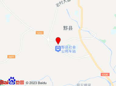 新城超市(东岳山南路店)