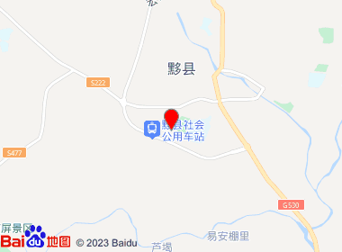 福佳超市(翼然路店)