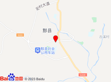 口口香超市