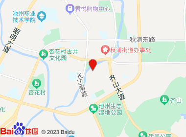 顺发超市(湖心路店)