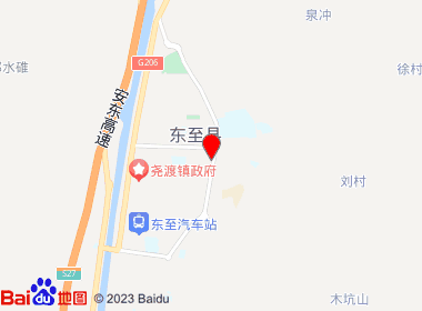 习将军名烟名酒(东流路店)